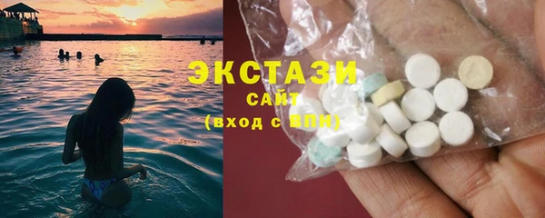 круглые Балахна