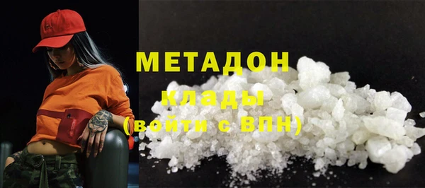 прущие крисы Балабаново