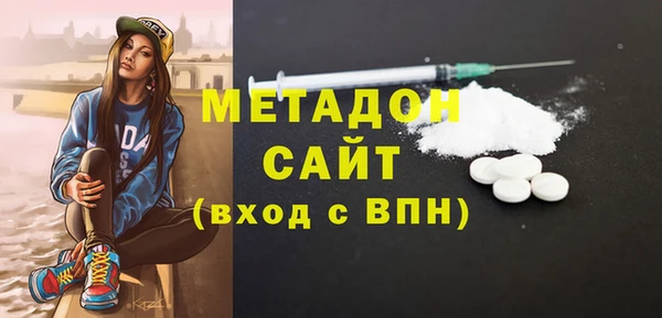 прущие крисы Балабаново