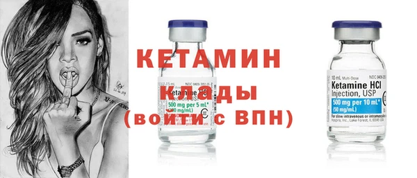 круглые Балахна