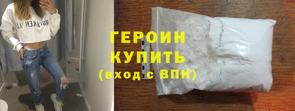 крисы Баксан