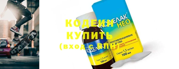 круглые Балахна