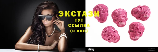 крисы Баксан