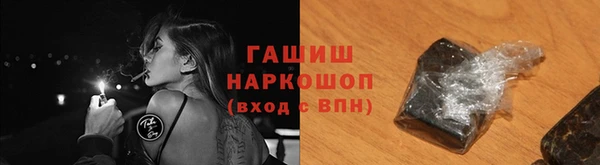прущие крисы Балабаново