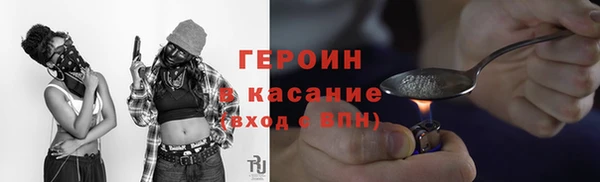 круглые Балахна