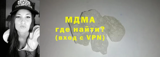 круглые Балахна