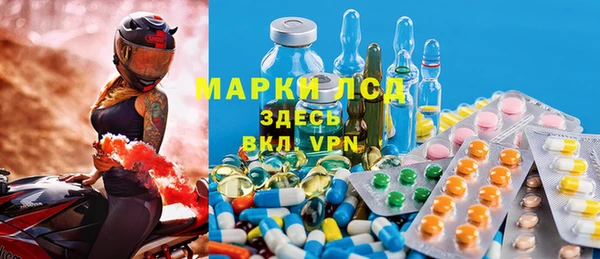 прущие крисы Балабаново