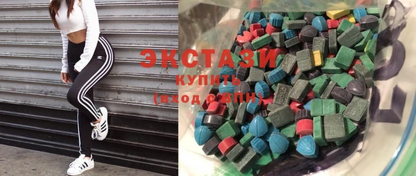крисы Баксан