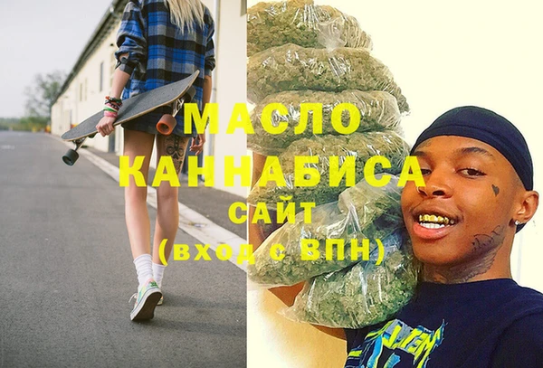 прущие крисы Балабаново