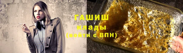 прущие крисы Балабаново
