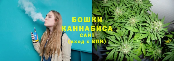 прущие крисы Балабаново